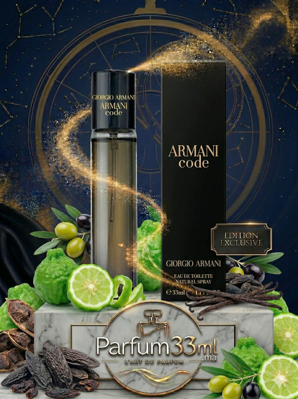 Inspiré Armani Code 33ml Maroc